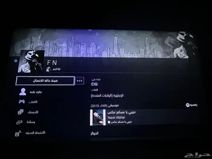 حساب قراند والعاب اخرى 6