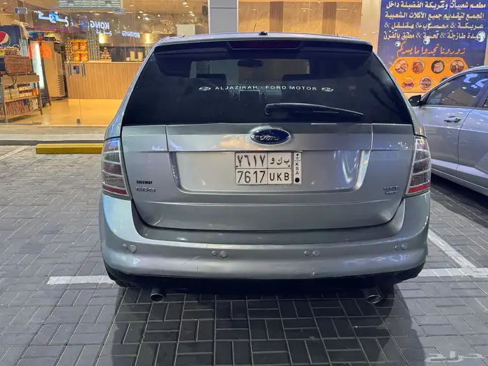 ايدج فورد 1