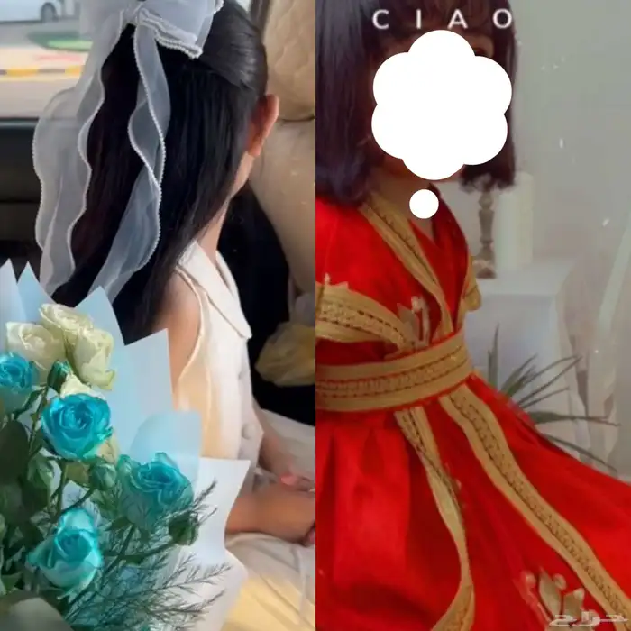 زيت شعر العجيب 2