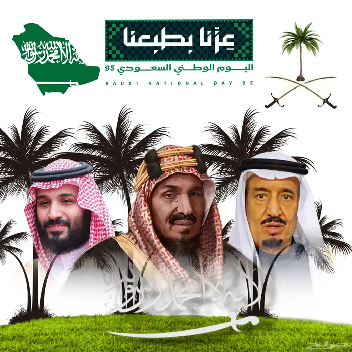 سوي لكم تصاميم الحد الأقصى خمسة ريال 0