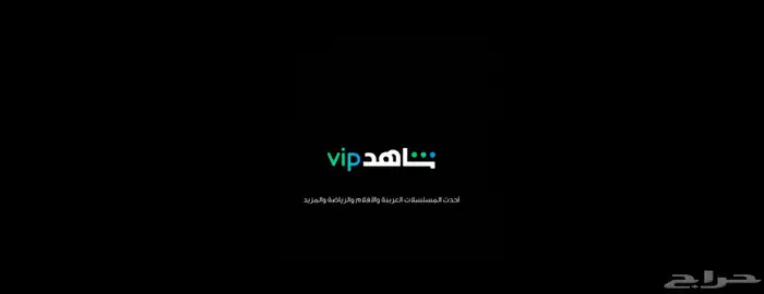 اشتراكات 7