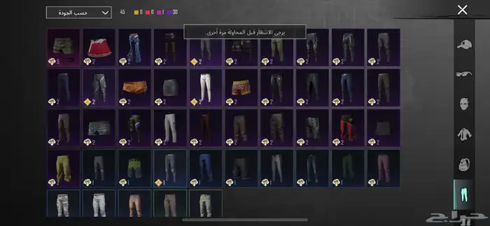 حساب ببجي قوي 27
