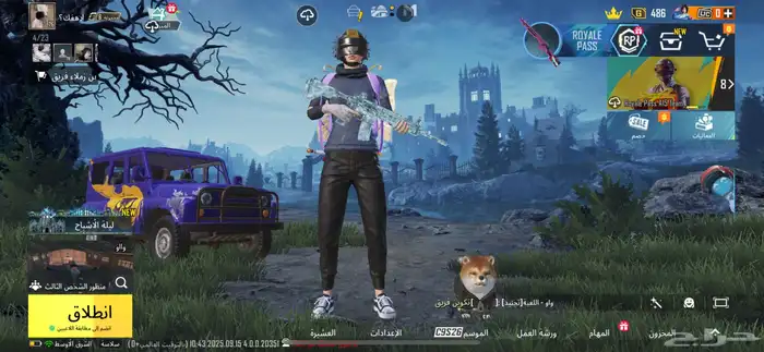 حساب ببجي قوي 1