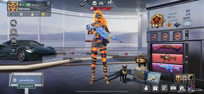 حساب ببجي اسطوري لللبيع 1