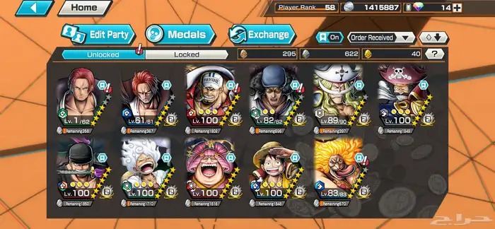 حساب بونتي راش 0