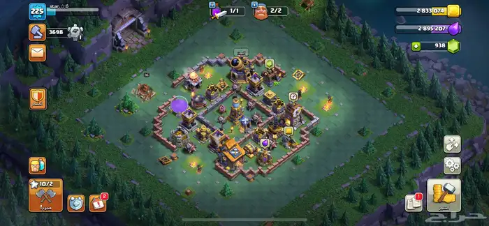 حساب كلاش اوف كلانس 7