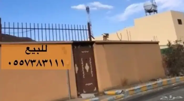 للبيع ارض حي الوسام الطائف 0
