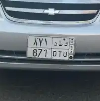 اوبترا 2006 11