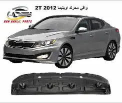 هيونداي أزيرا 0