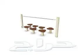 مورد العاب اوربية من مصانع معتمدة لكافة الجهات الحكومية 70