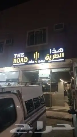 خطاط لوحات محلات حروف بارزه دعايه واعلان كلادينج كروت فواتير 7