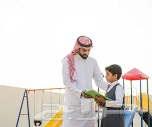 معلم ظل وشادو 0