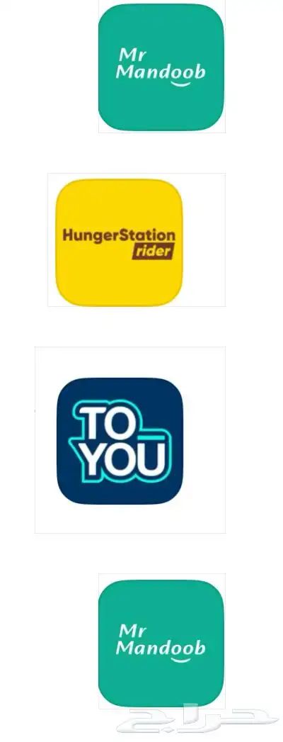 حساب هنقرستيشن 1