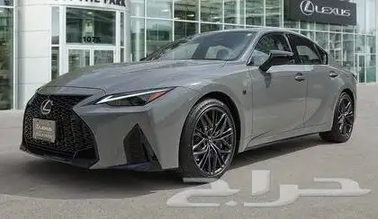 2025 Lexus IS 500   F SPORT PERFORMANCE 0