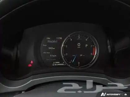 2025 Lexus IS 500   F SPORT PERFORMANCE 13
