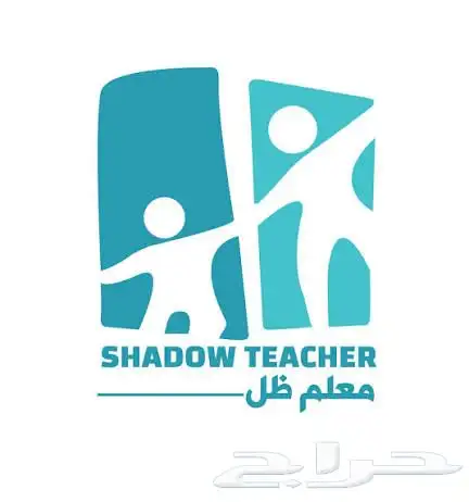 معلم ظل وشادو 1