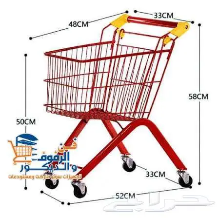 عربيات تسوق اطفال 4
