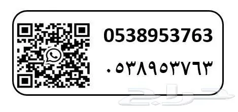 افخم الجلسات الخارجية الحديدية 1
