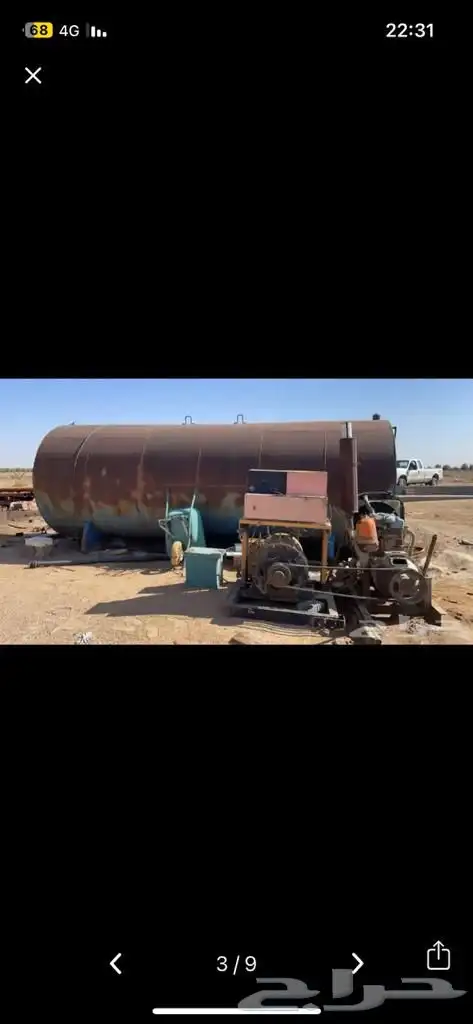 مكاين مزرعه ب المواصير و التانكي 2