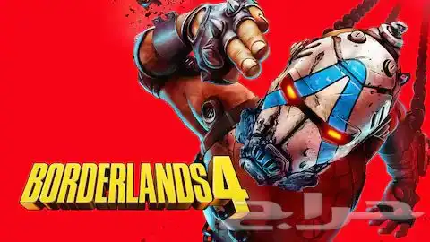 Borderlands 4 0