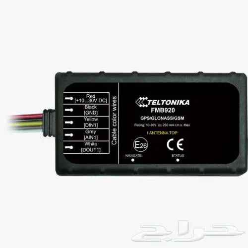 جهاز تتبع اعتماد هيئة النقل GPS 2