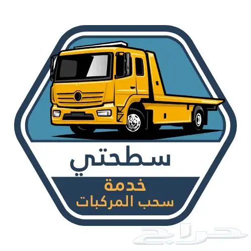سطحه ابحر شمال جدة 0