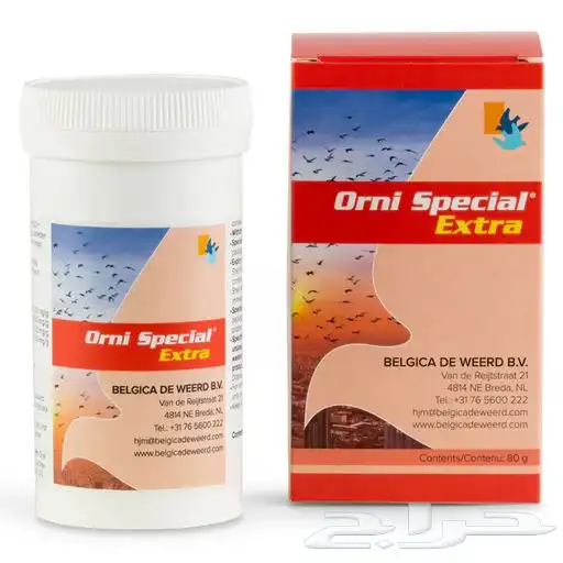 تنفس حمام طيور 0