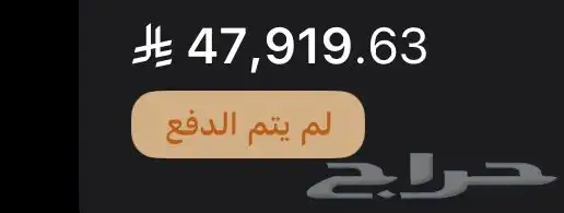 هايلوكس لتقبيل 11