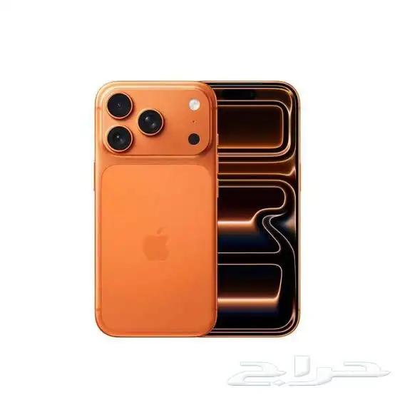 ايفون 17 برو ماكس كاش و اقساط تابي تمارا 0