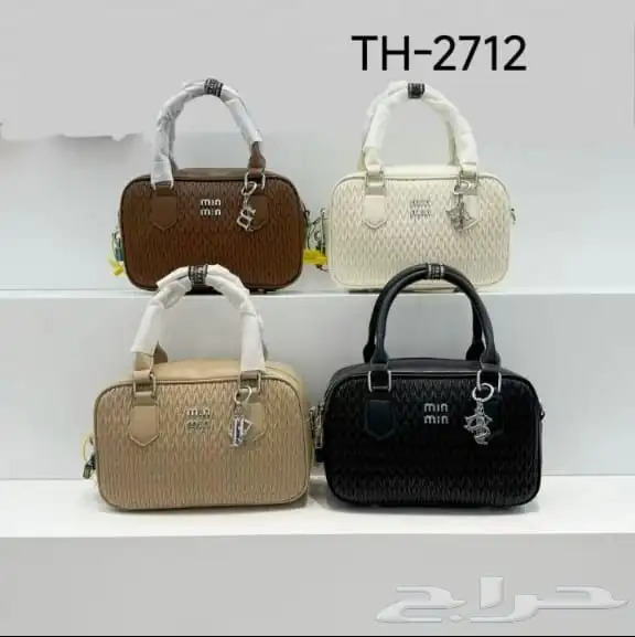 شنط نسائيه منوعه 25