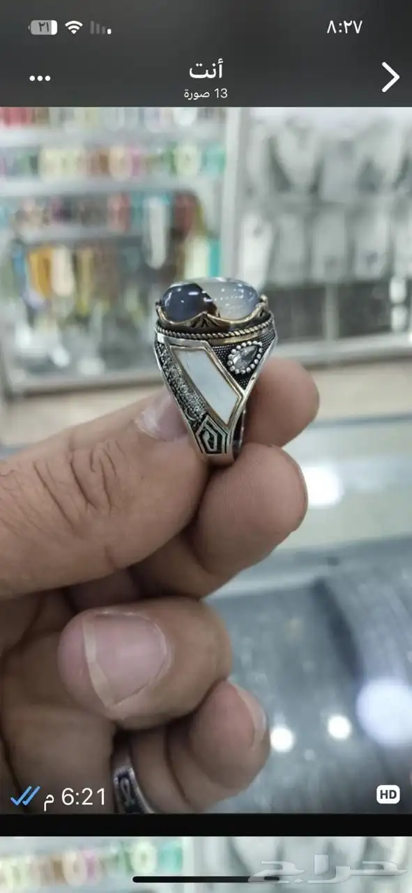 احجار كريمه طبيعي وفضى ايطالي عيار 925 4