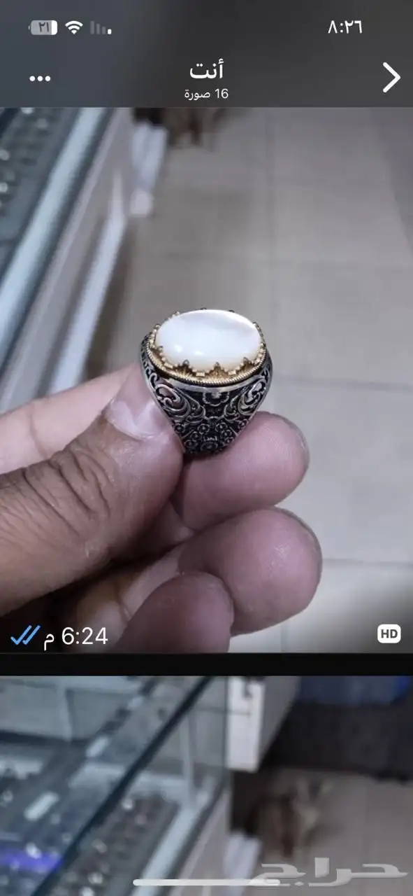 احجار كريمه طبيعي وفضى ايطالي عيار 925 3