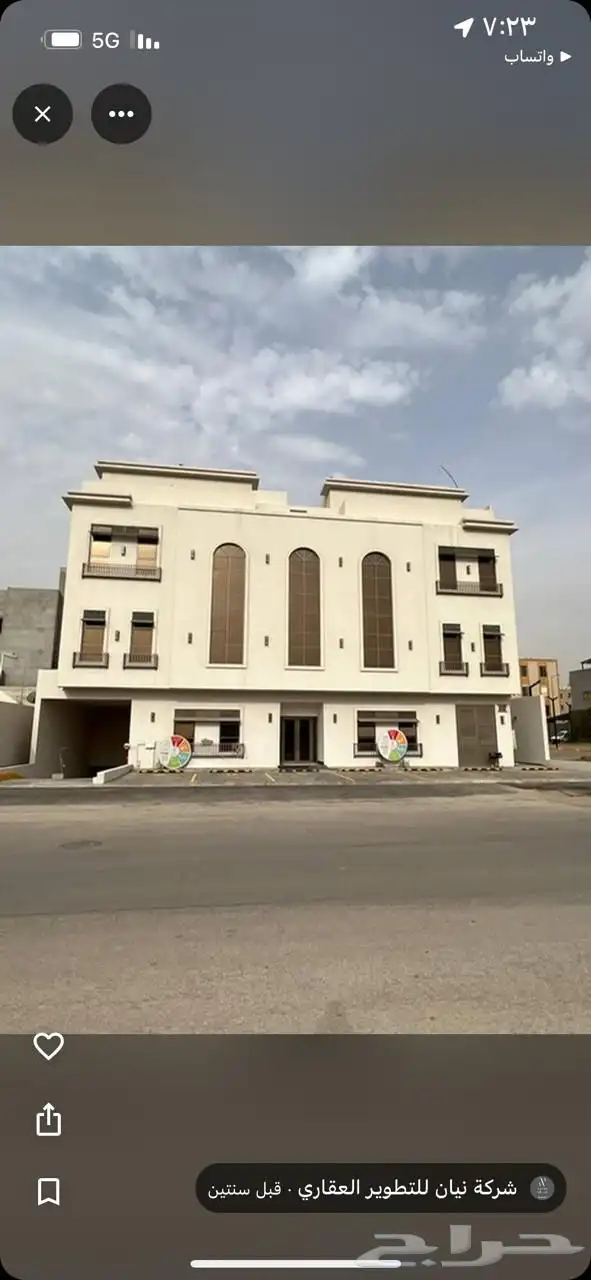 شقه مودرن للإيجار حى قرطبه 75 الف 0