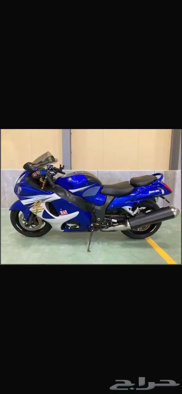 دباب هايبوزاء 0