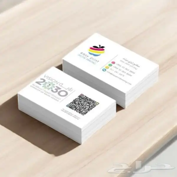 طباعة دعاية وإعلان 0