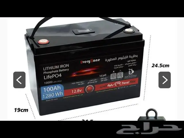 بطارية ليثيوم 100 امبير رفيق الدرب استخدام قليل 0