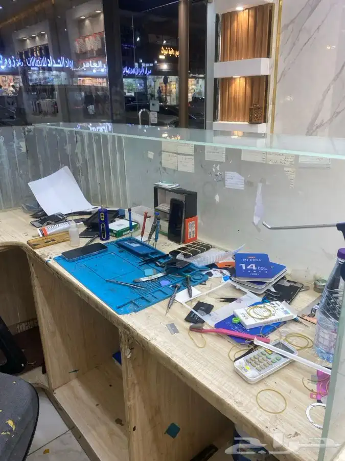 عروض يوم الوطني برخص الاسعار 4