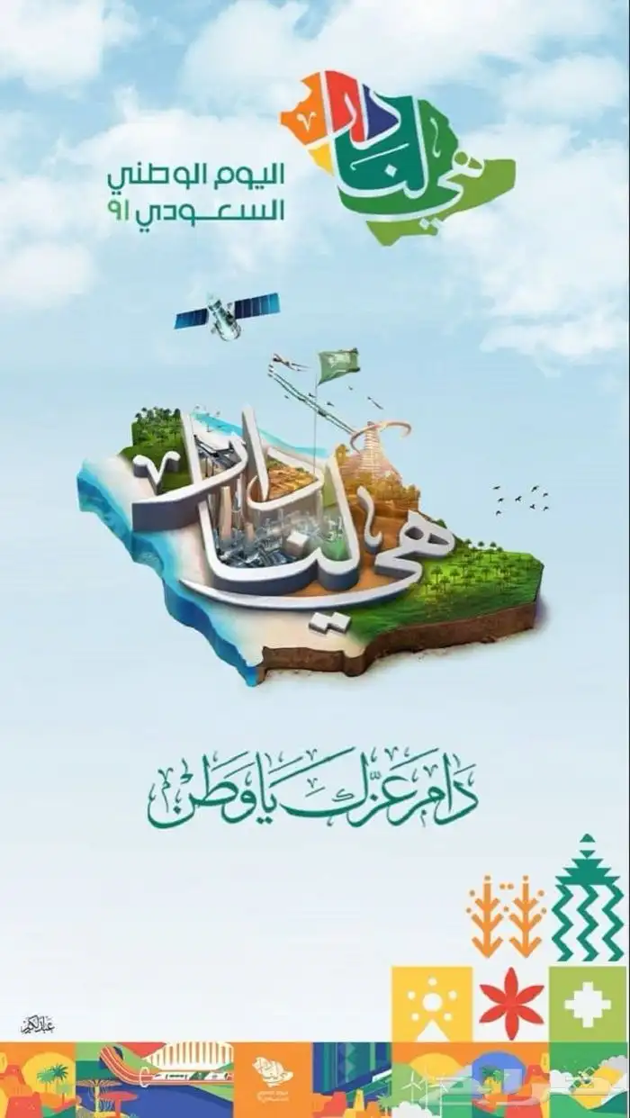 تصميم 0