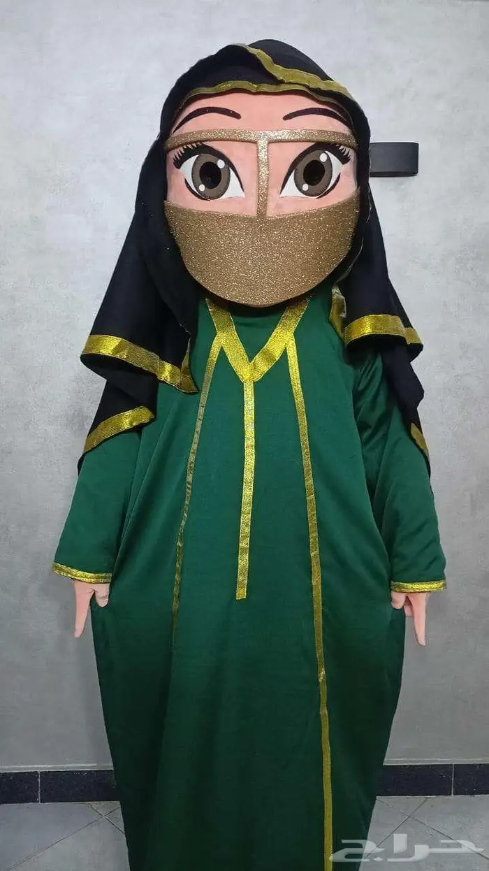 دام عزك يا وطن حرمه سعوديه (95th National Day) اليوم الوطني 3