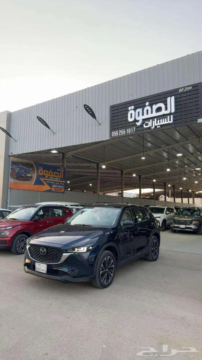 مازدا سي اكس 5 2022 CX 0