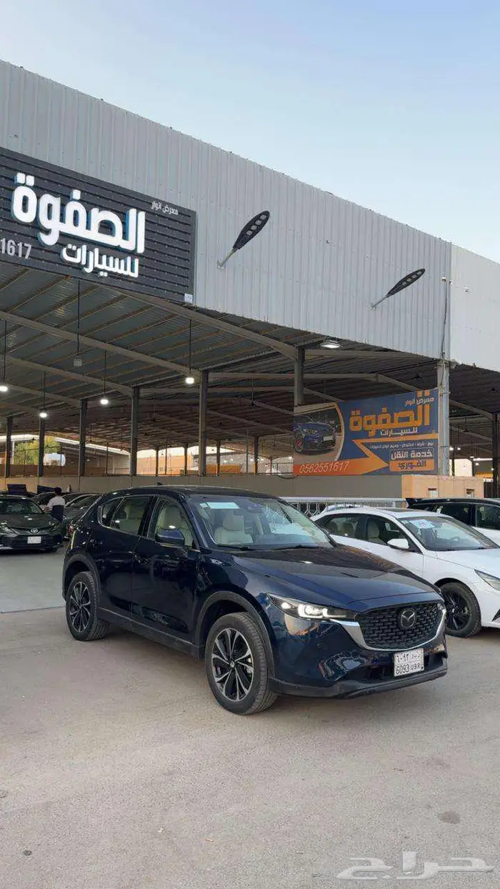 مازدا سي اكس 5 2022 CX 1