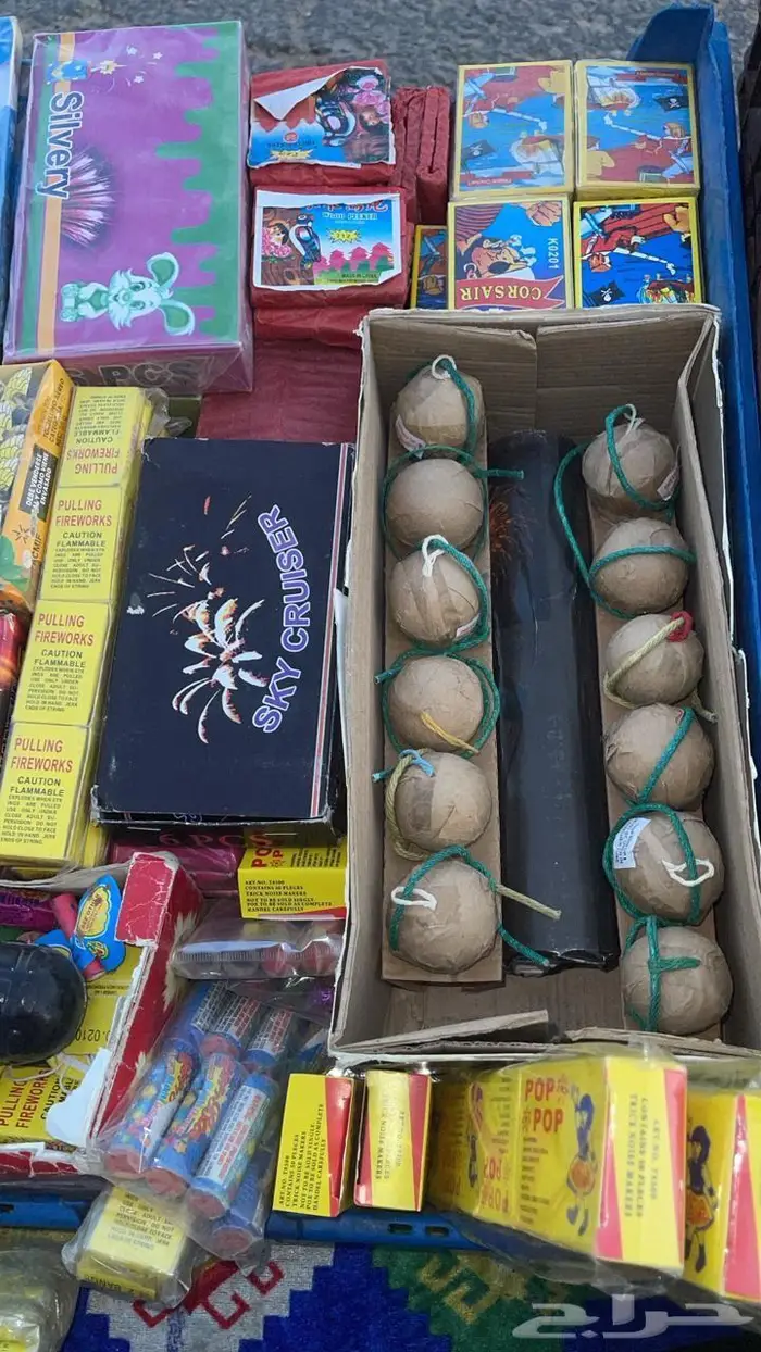 العاب نارية للبيع 35