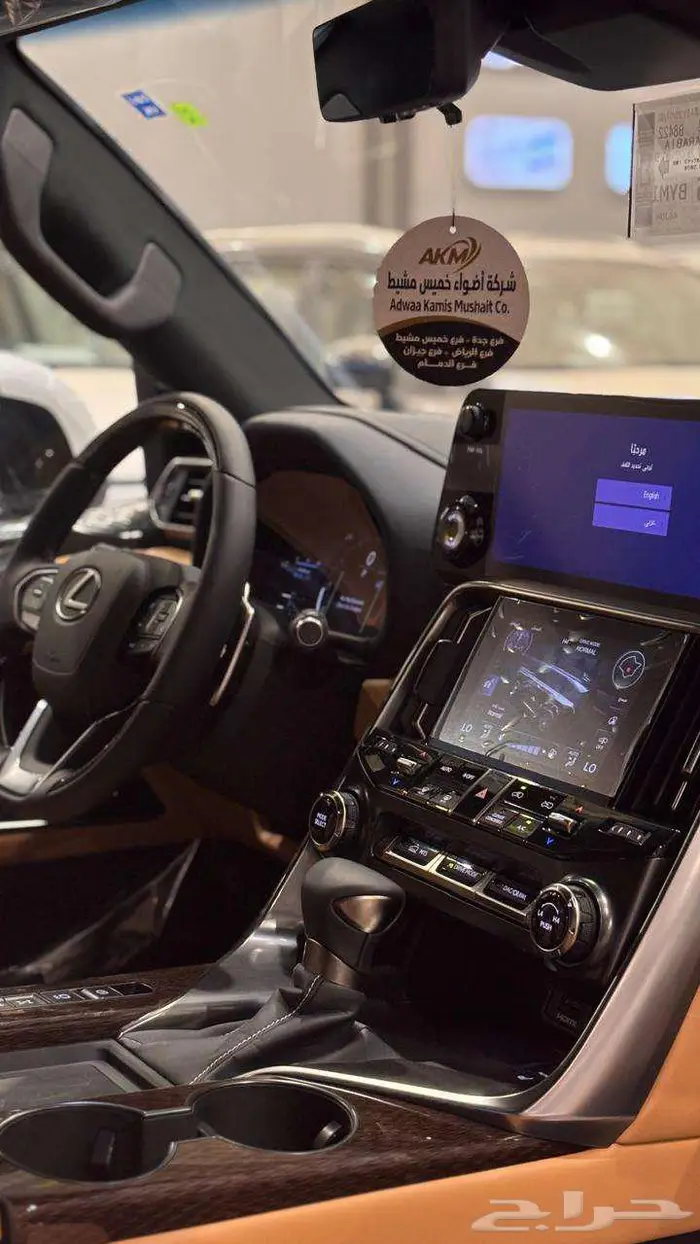 لكزس LX600 BB 2025 وارد عبد اللطيف جميل ابيض جملي 8