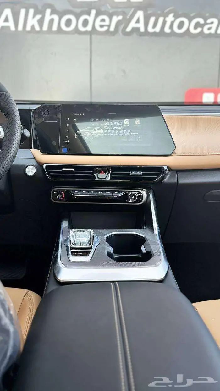 جاك امزوم سبورت بلس ( فل كامل ) 2025 اقل سعر 6