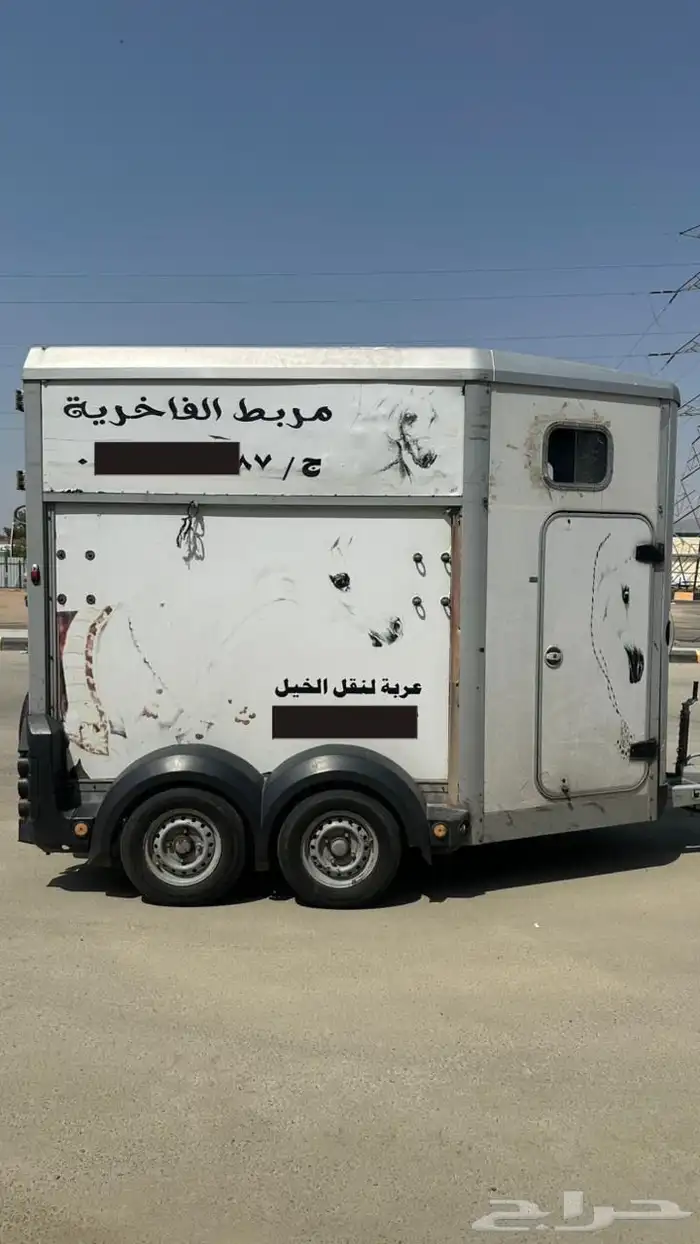 للبيع ايفوروليم 1