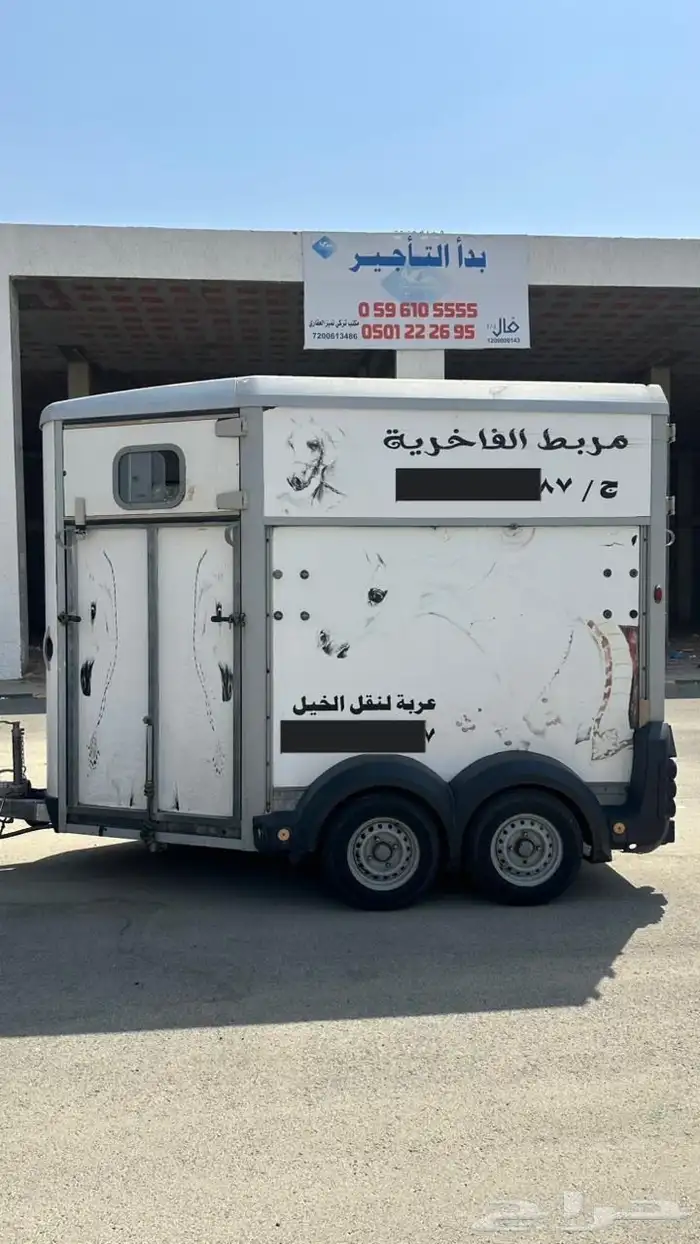 للبيع ايفوروليم 0
