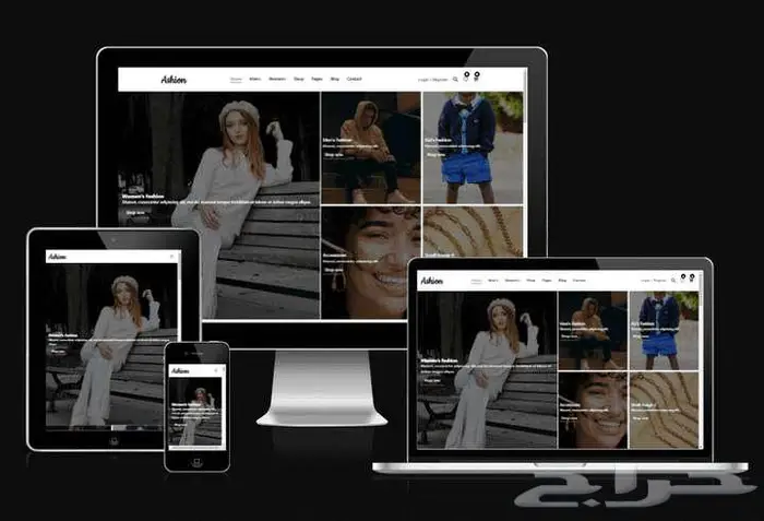 خدمات تصميم مواقع إلكترونية تناسب ميزانيتك وتحقق طموحاتك 7