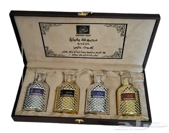 بوكسات عطور بروائح مختلفه 2