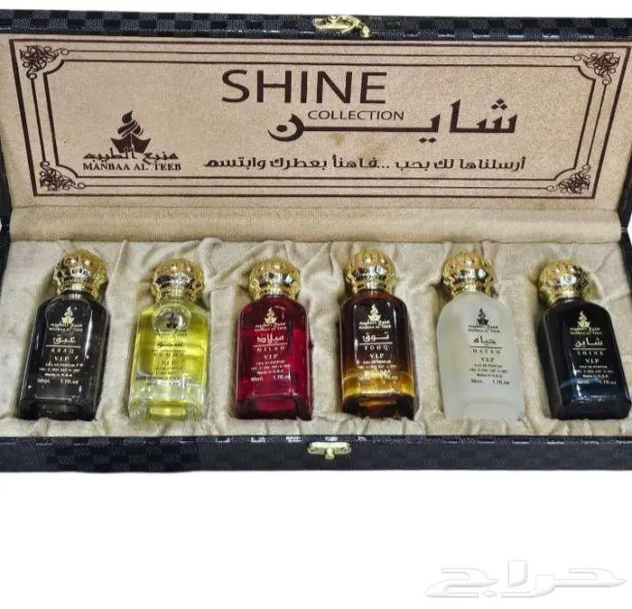 بوكسات عطور بروائح مختلفه 1