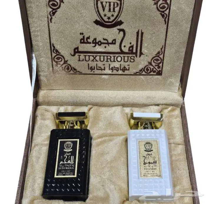 بوكسات عطور بروائح مختلفه 9